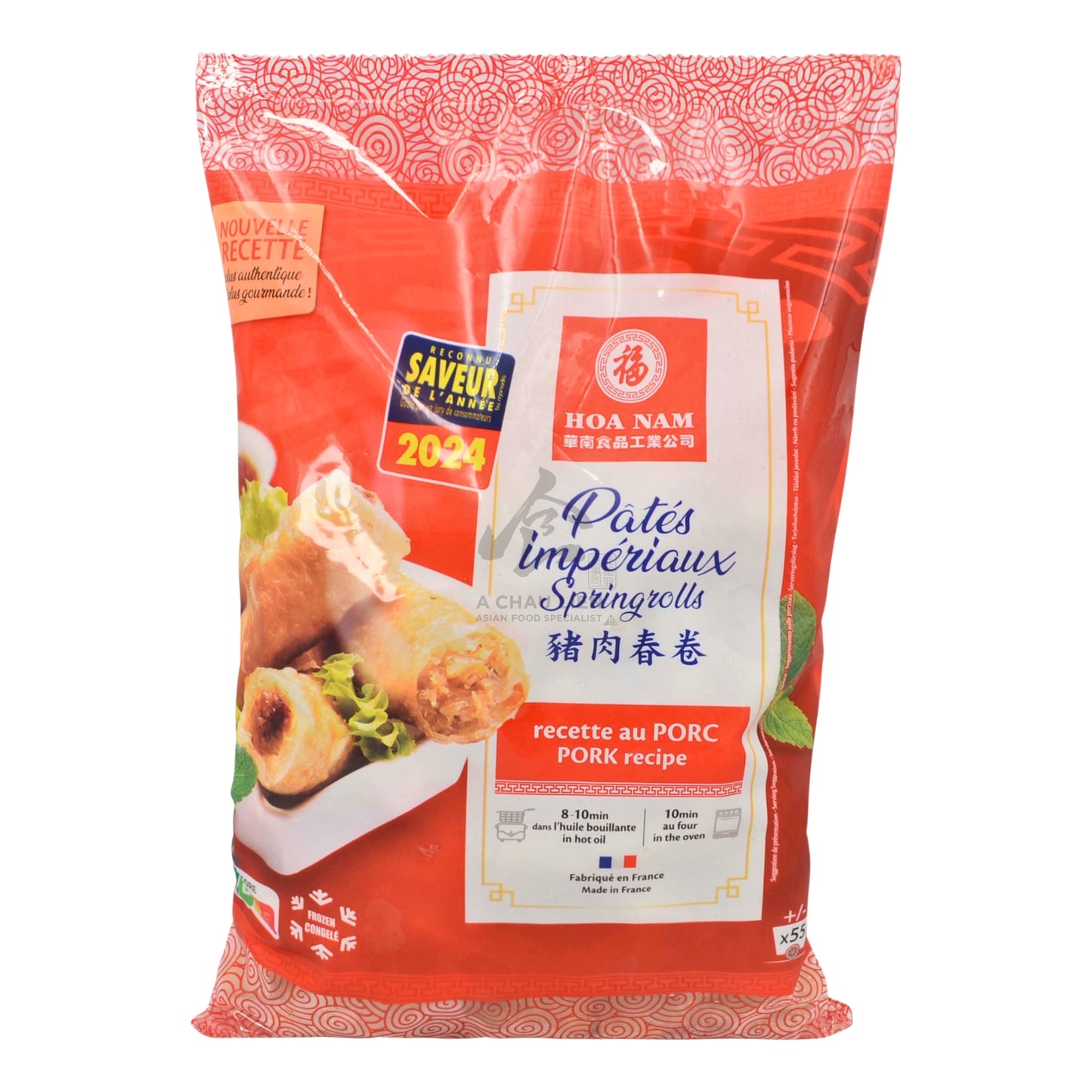 FROZEN PORK SPRINGROLL 8 x 2.035kg HOA NAM