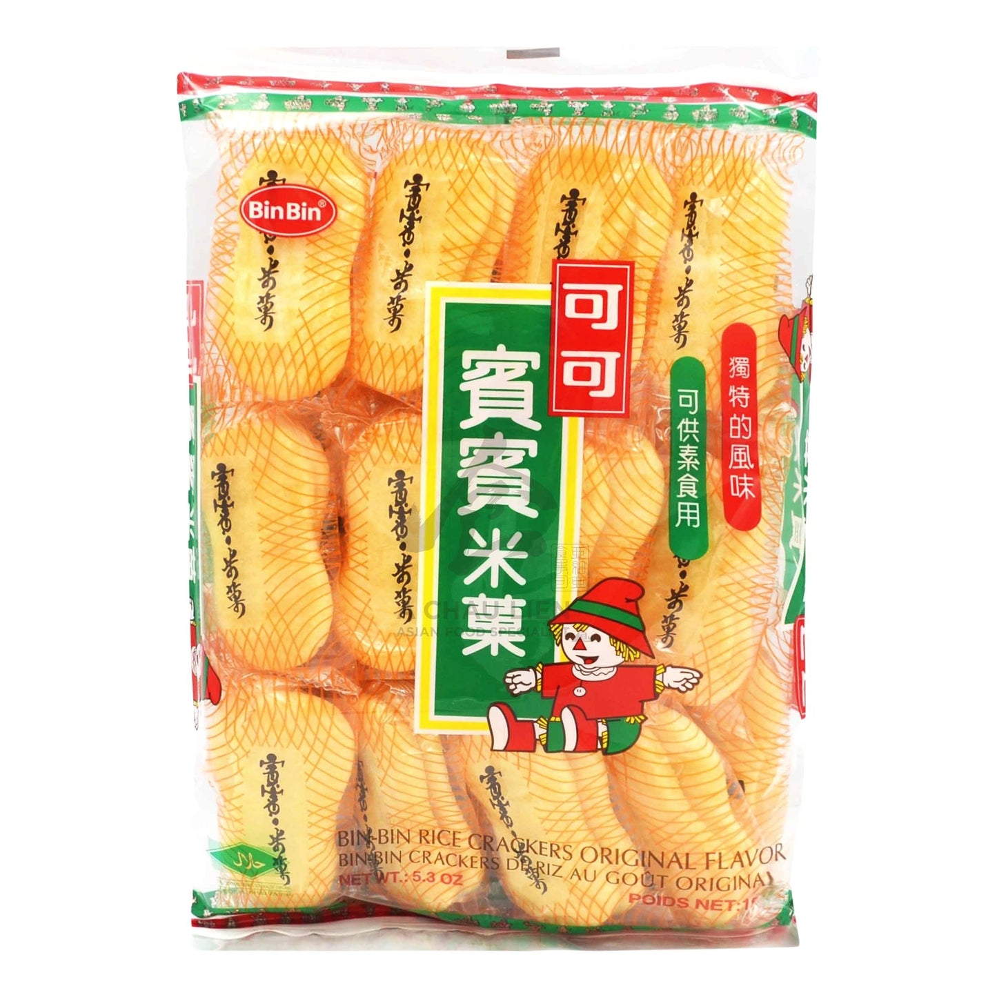 RICE CRACKERS ORIGINAL 20 x 150g BIN BIN