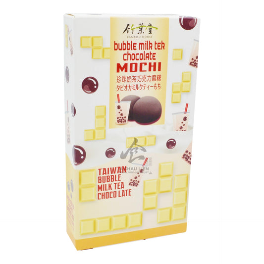 BUBBLE MILK TEA CHOCOLATE MOCHI 30 x  BAMBOO HOUSE