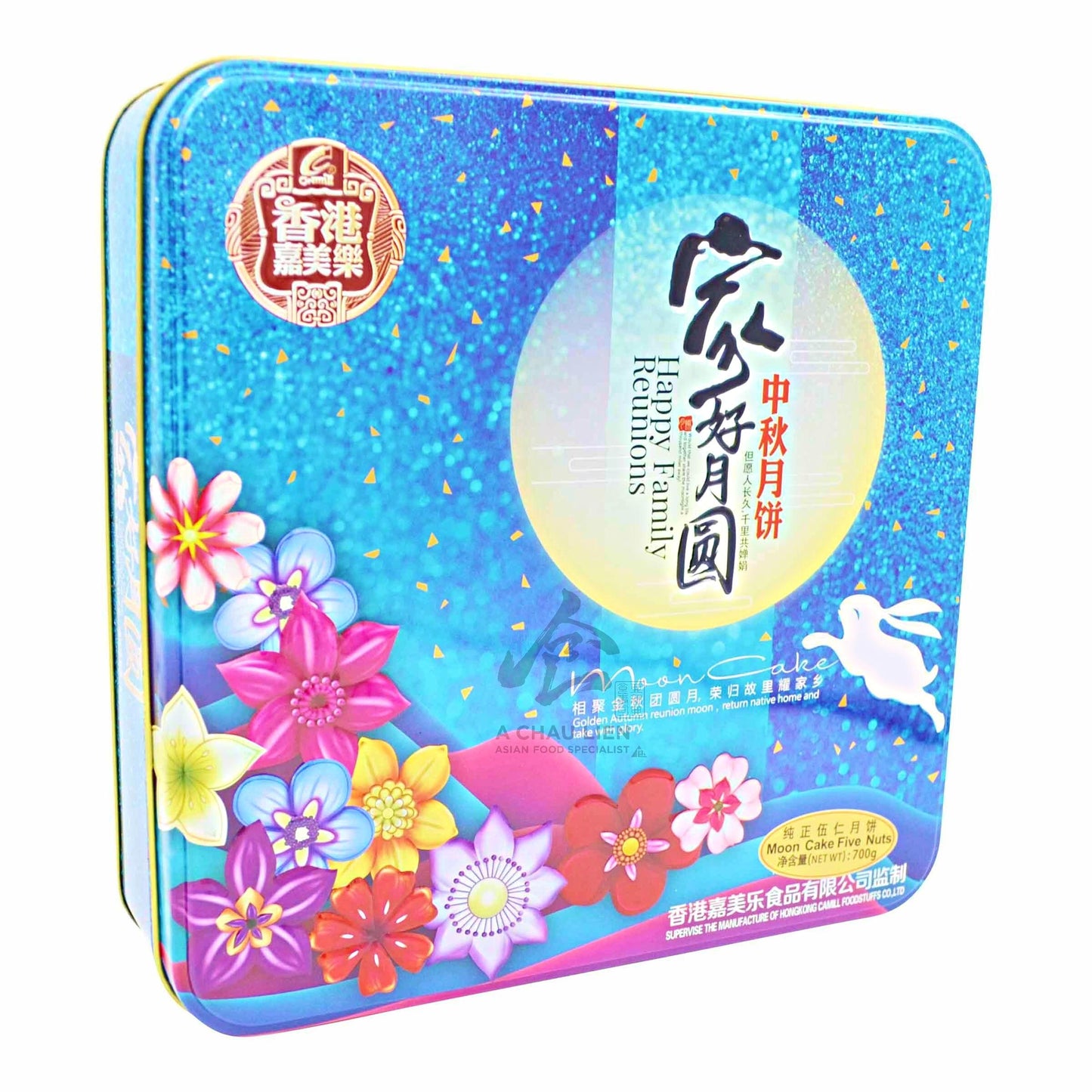 MOON CAKE FIVE NUTS PASTE (4PCS) 10 x 700g CAMILL