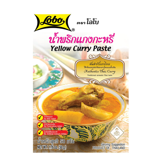 YELLOW CURRY PASTE 48 x 50g LOBO