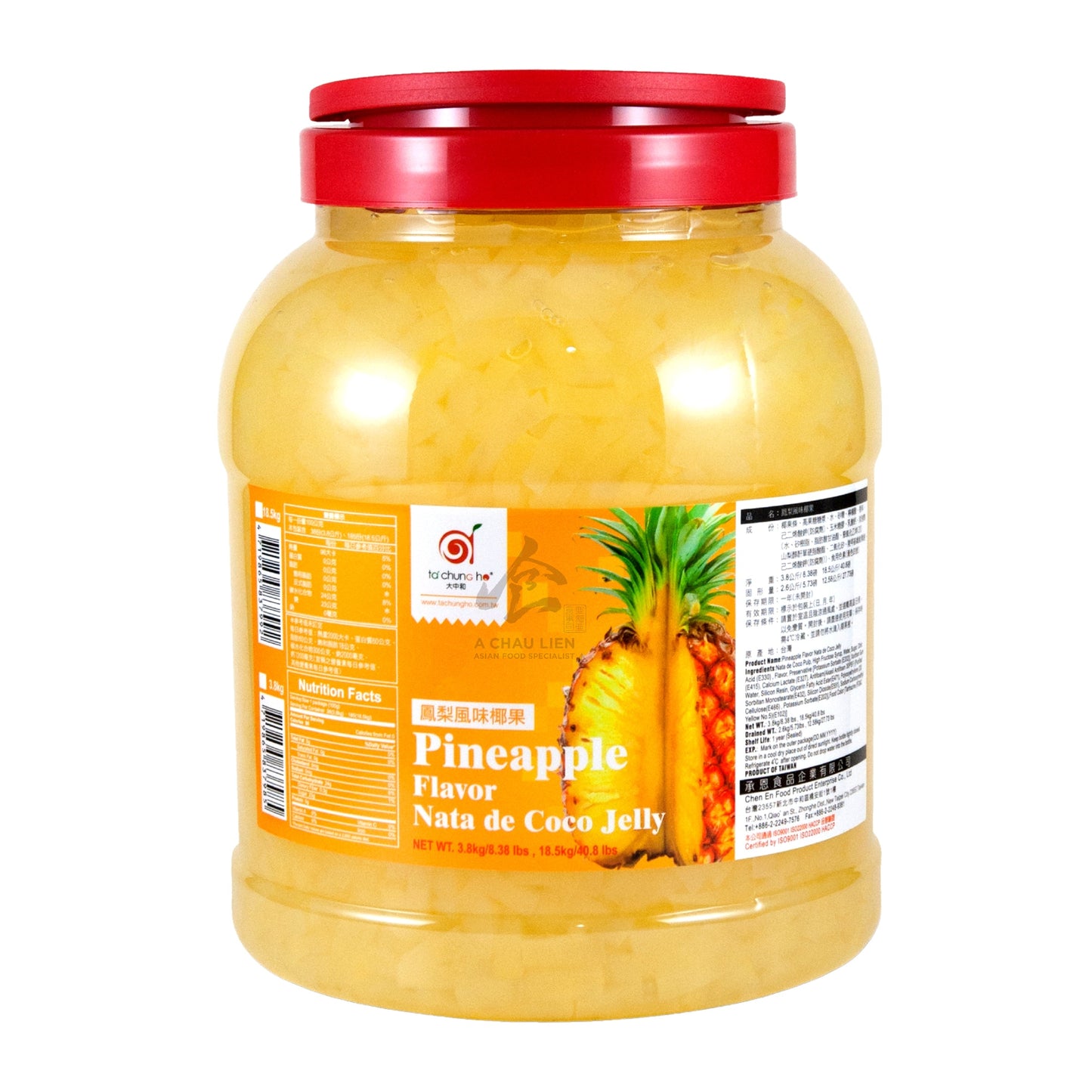 PINEAPPLE NATA DE COCO 4 x 3.85kg TACHUNGHO