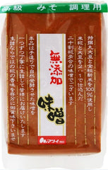 SHIRO MISO PASTE 10 x 1kg GGFT