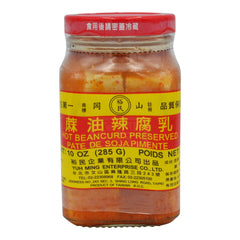 HOT BEANCURD PRESERVED 48 x 285g YUH MING