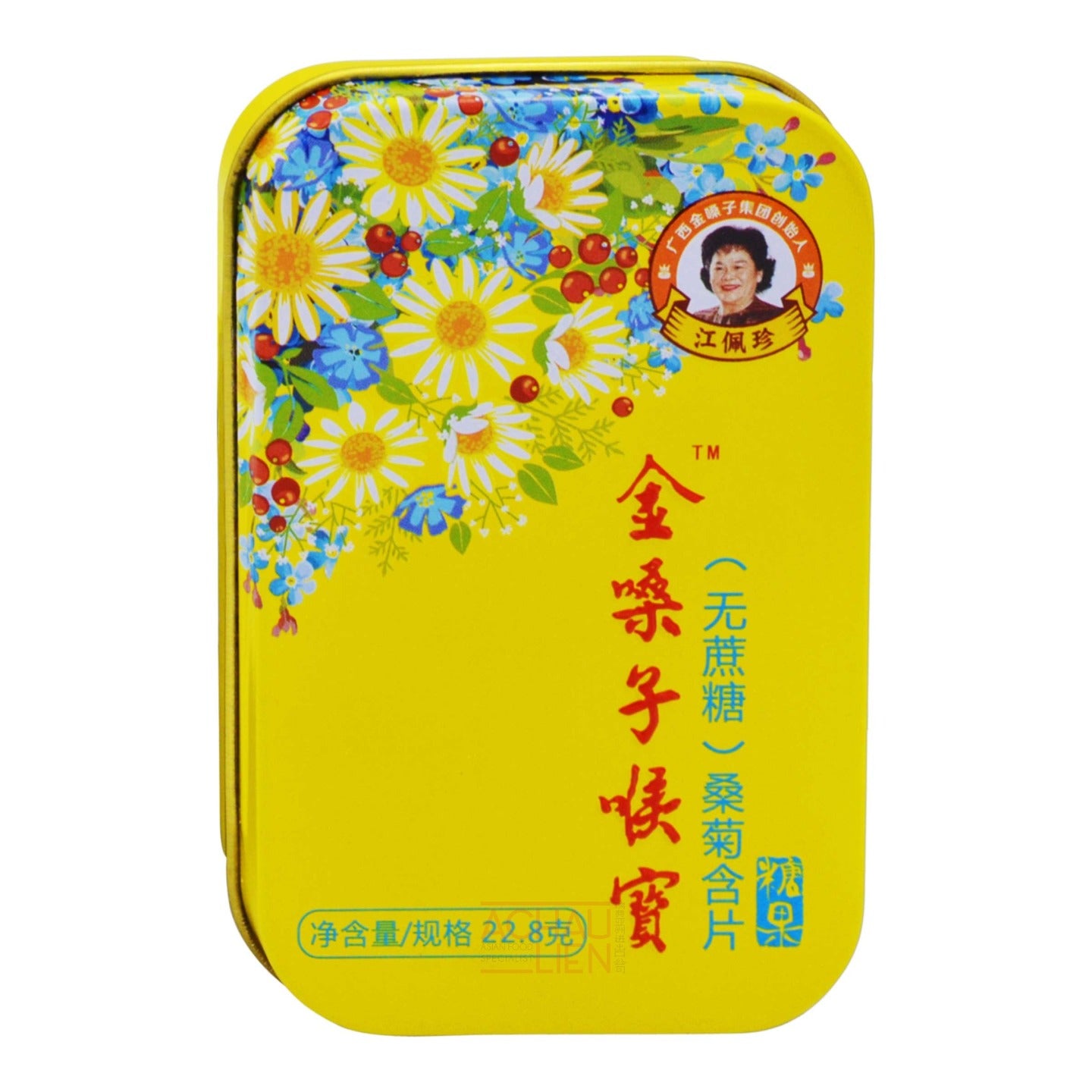 GOLDEN THROAT CANDY XIA SANG JU 200 x 22.8g JSZ