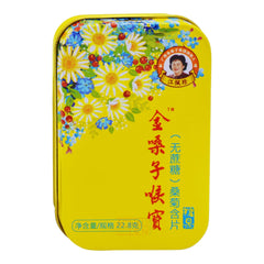 GOLDEN THROAT CANDY XIA SANG JU 200 x 22.8g JSZ