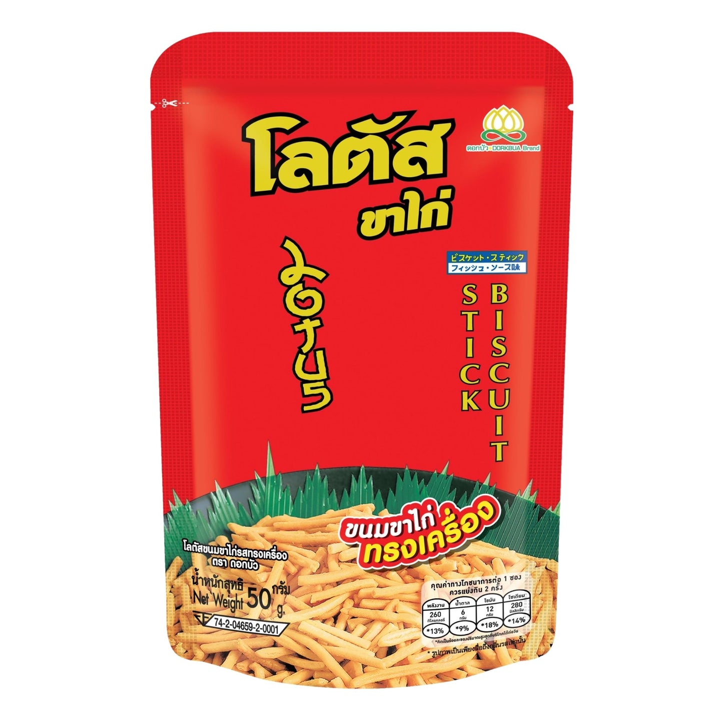STICK BISCUIT ORIGINAL FLAVOUR 48 x 55g DORKBUA