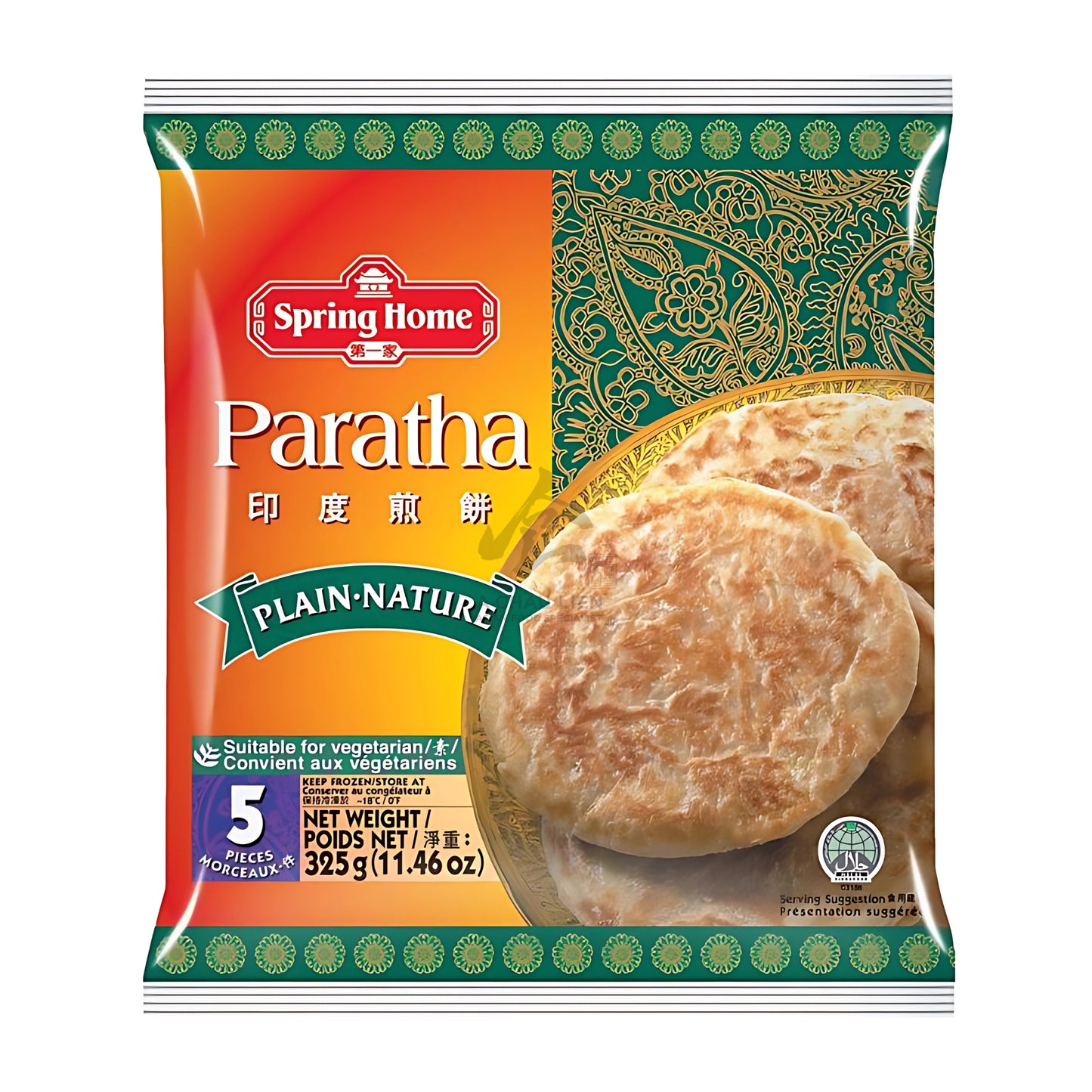 FROZEN ROTI PARATHA PLAIN (5PCS) 24 x 325g SPRING HOME