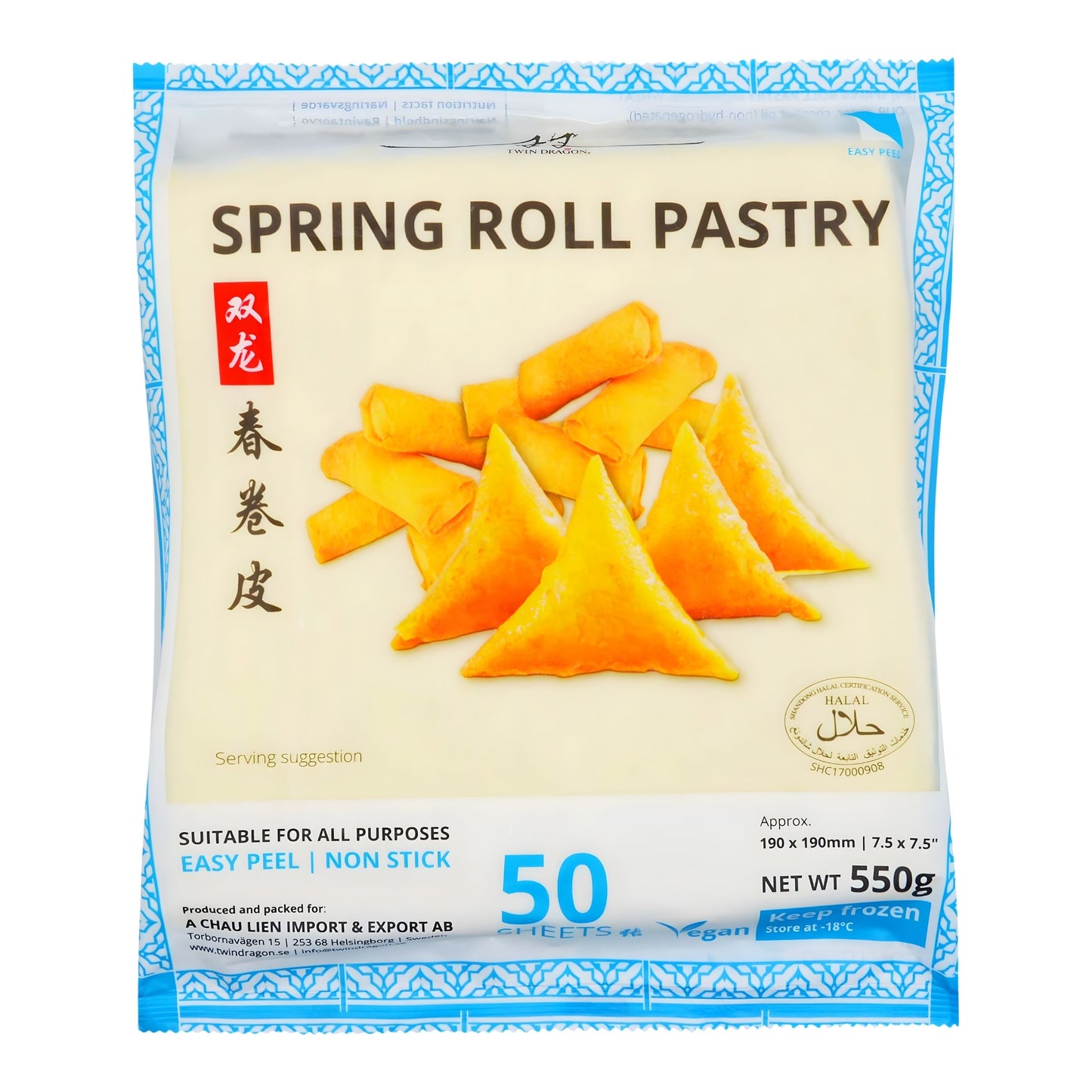 SPRING ROLL PASTRY BLUE (190MM X 50PCS) 10 x 550g TWIN DRAGON