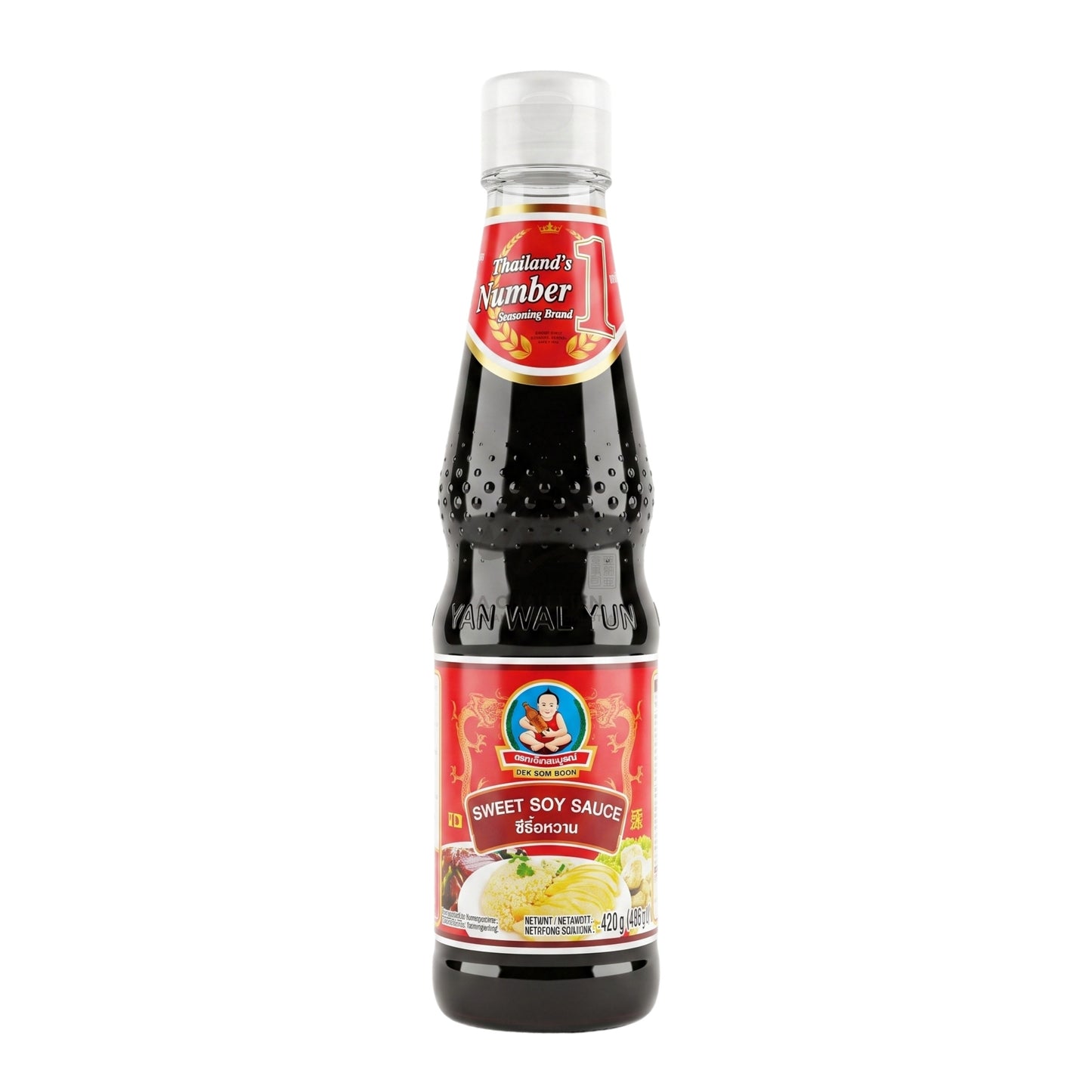 SWEET SOY SAUCE RED LABEL 12 x 300ml HEALTHY BOY
