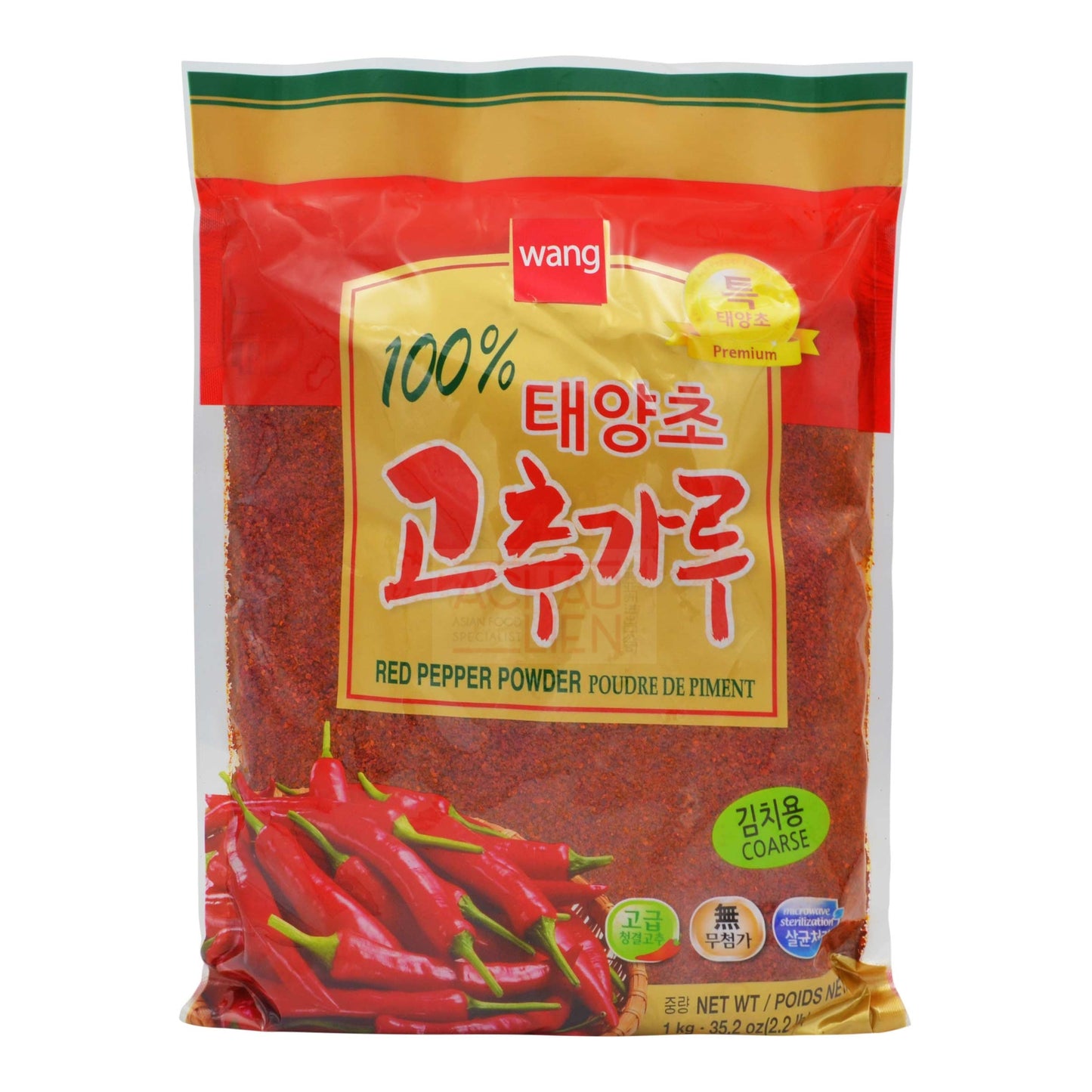 GOCHUGARU RED PEPPER POWDER 12 x 1kg WANG
