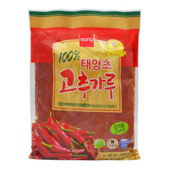 GOCHUGARU RED PEPPER POWDER 12 x 1kg WANG