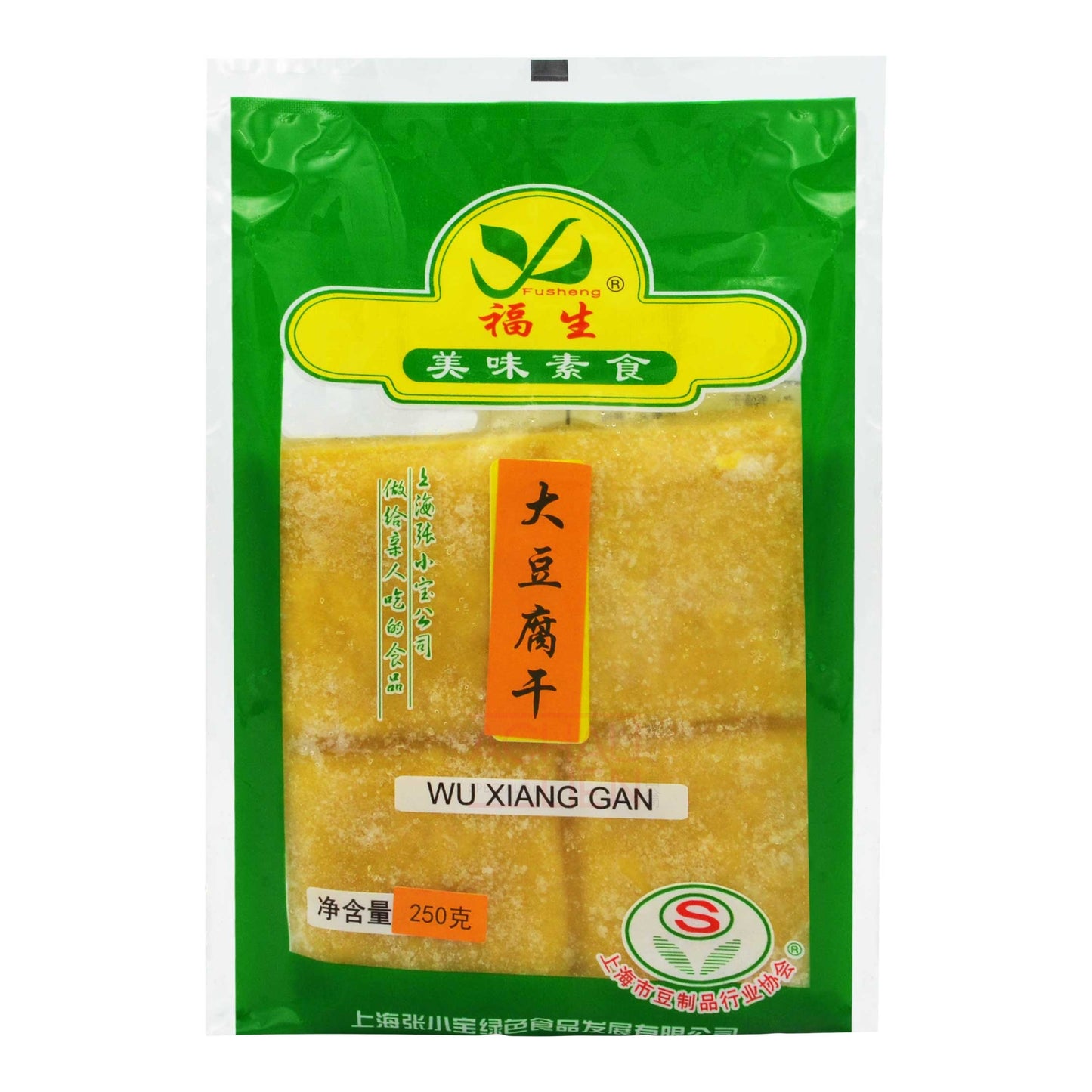 BEAN CURD 60 x 250g ZHANG XIAO BAO