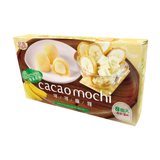 CACAO MOCHI BANANA FLAVOR 24 x 80g ROYAL FAMILY