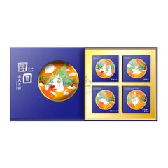 MOON CAKE MIXED NUTS, PINEAPPLE, RED BEAN, WHITE LOTUS (4PCS X 75G) 12 x 300g TUAN YUAN