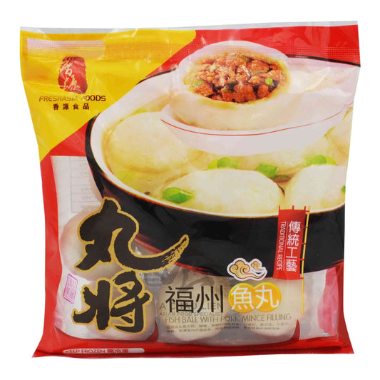 FISH BALL WITH PORK MINCE FILLING 30 x 200g FRESH ASIA