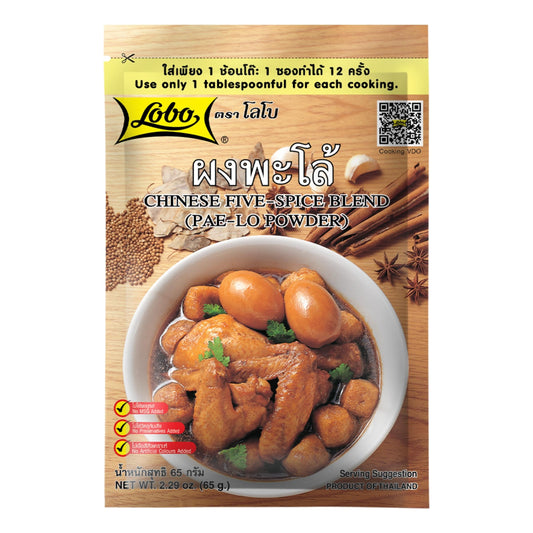 CHINESE FIVE-SPICE BLEND (PA-LO POWDER) 24 x 65g LOBO