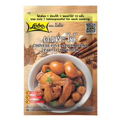 CHINESE FIVE-SPICE BLEND (PA-LO POWDER) 24 x 65g LOBO