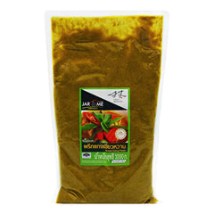GREEN CURRY PASTE 10 x 1kg JAROME x TWIN DRAGON