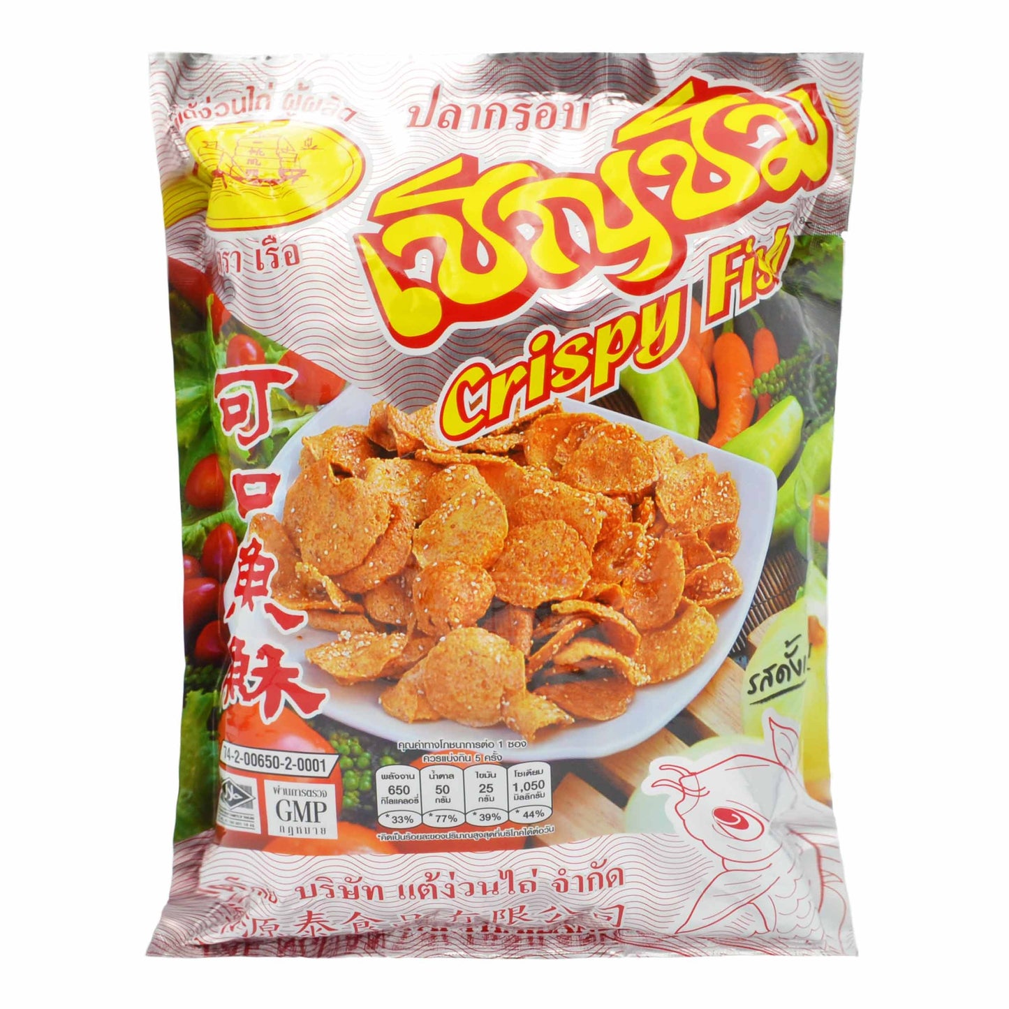 CRISPY FISH SNACK 30 x 160g CHERN CHIM