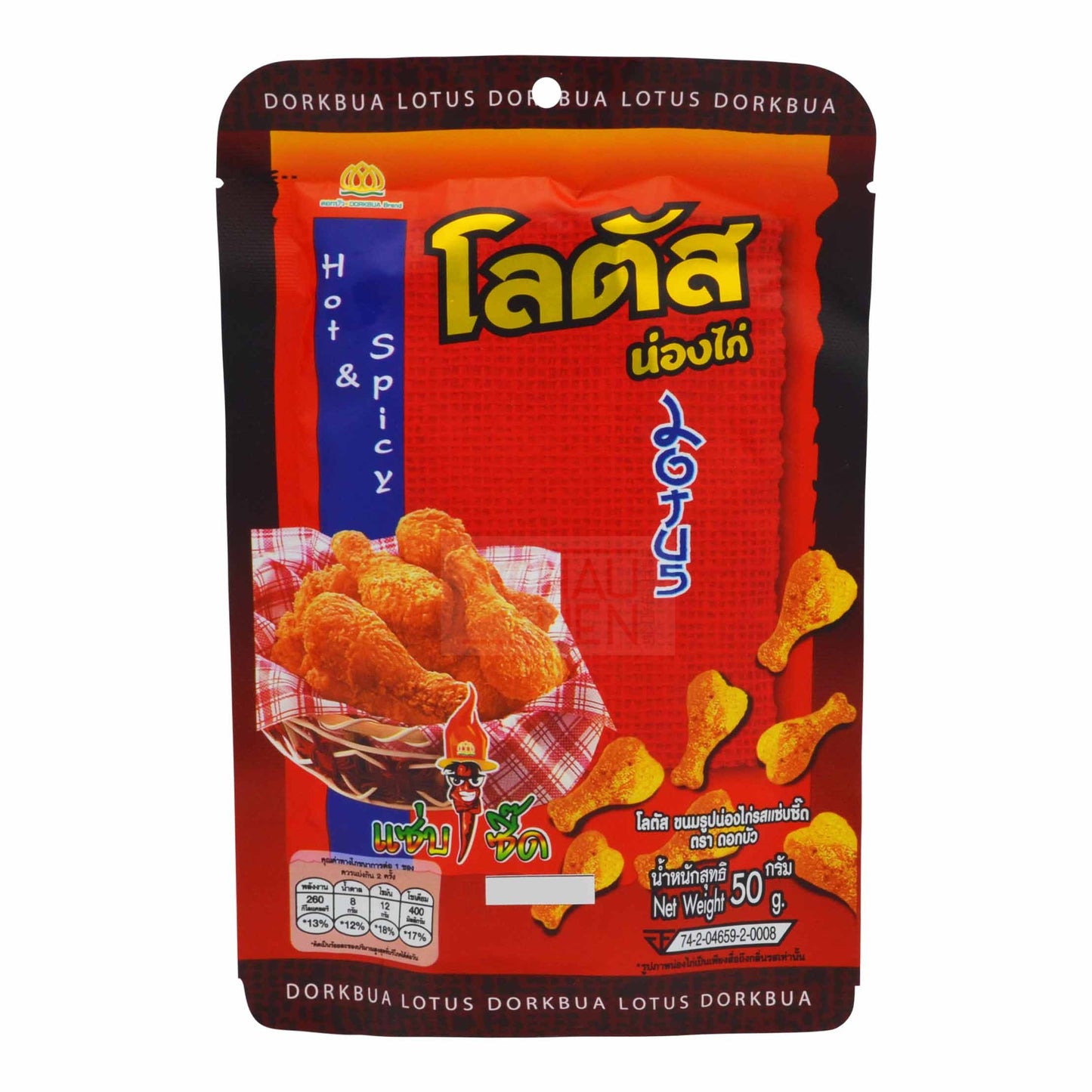 DRUMSTICK BISCUIT HOT & SPICY 48 x 50g DORKBUA