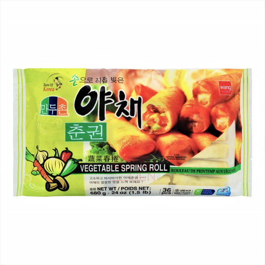 VEGETABLE SPRING ROLL 10 x 680g WANG