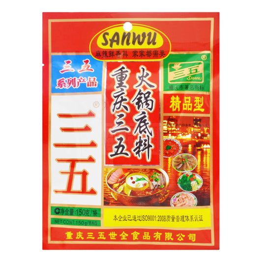 THREE FIVE HOT POT SPICES 60 x 150g SANWU