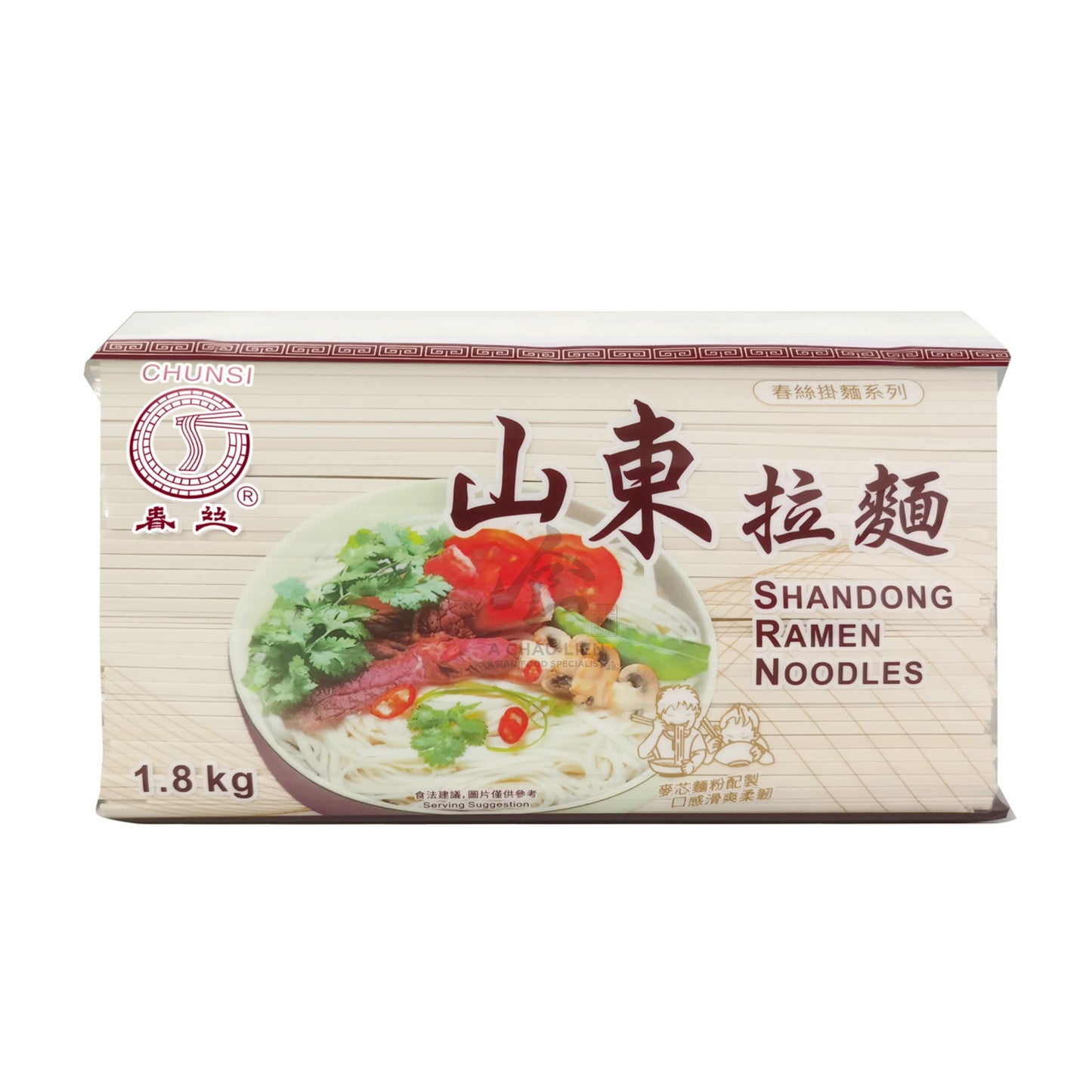SHANDONG RAMEN NOODLES (3 X 1.1MM) 8 x 1.8kg CHUNSI