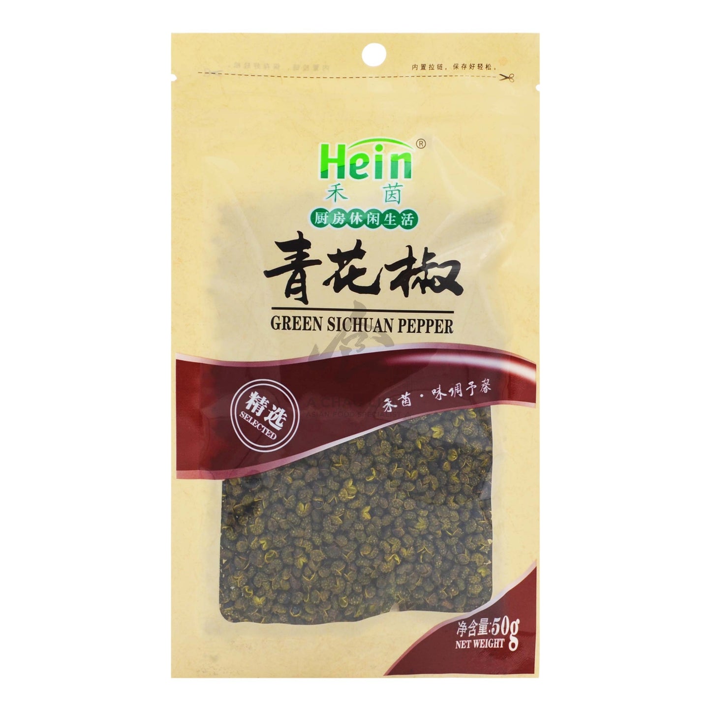 GREEN SICHUAN PEPPER 50 x 50g HEIN