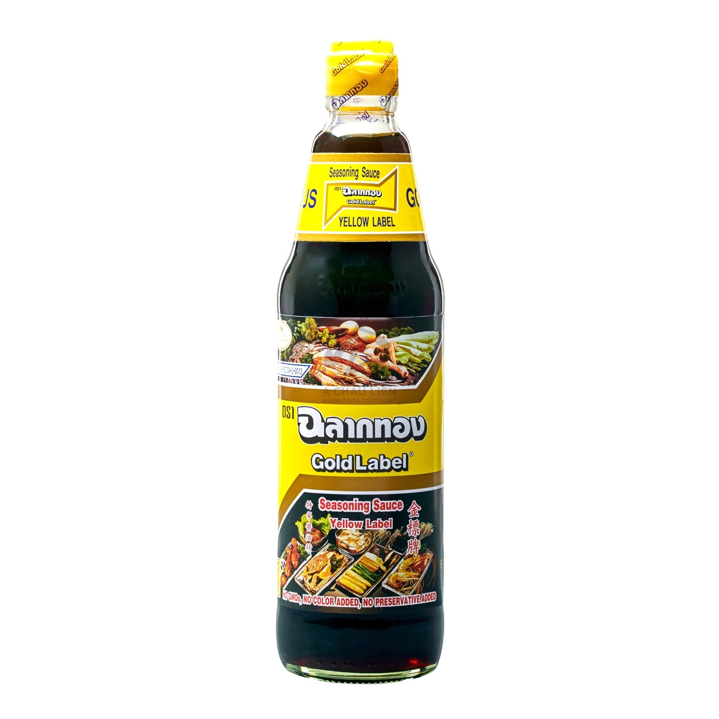 SEASONING SAUCE 12 x 700ml GOLD LABEL