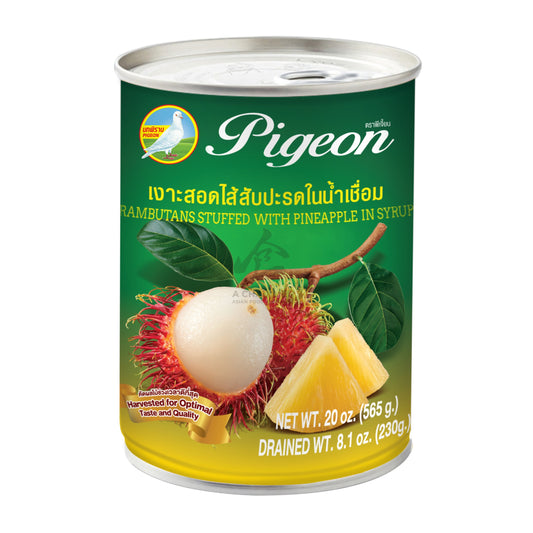 RAMBUTAN STUFFED WITH PINEAPPLE IN SYRUP 24 x 565g PIGEON