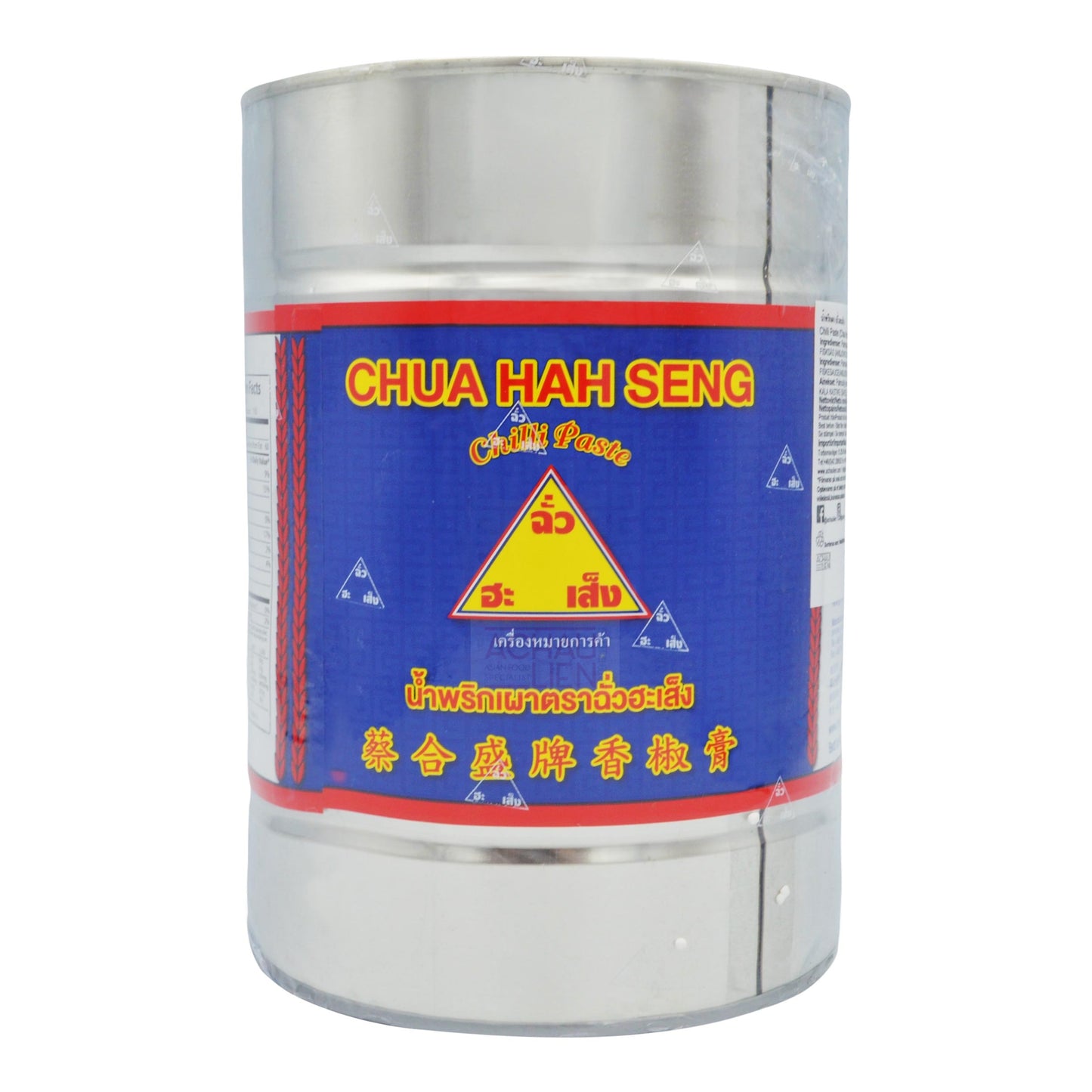 CHILI PASTE 6 x 2.7kg CHUA HAH SENG