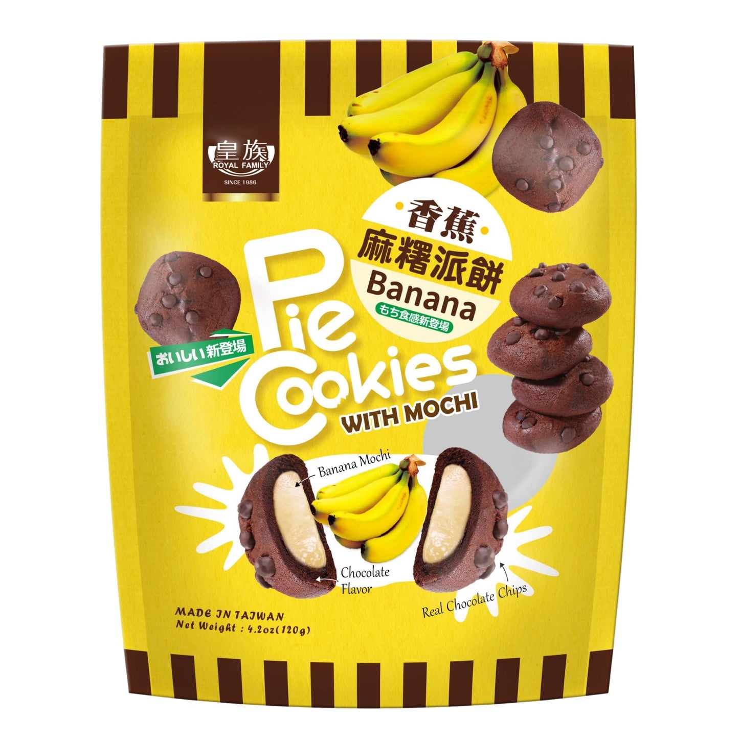 MOCHI COOKIES BANANA FLAVOR 12 x 120g ROYAL FAMILY