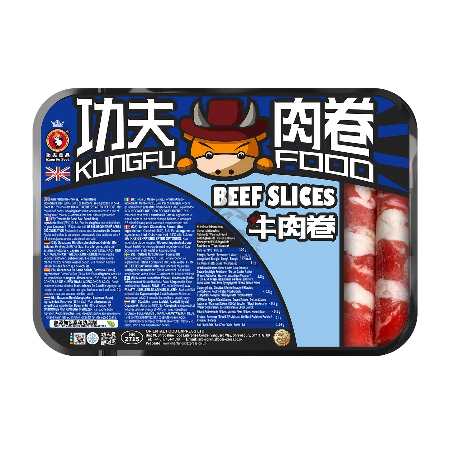 BEEF SLICES 20 x 400g KUNG FU FOOD