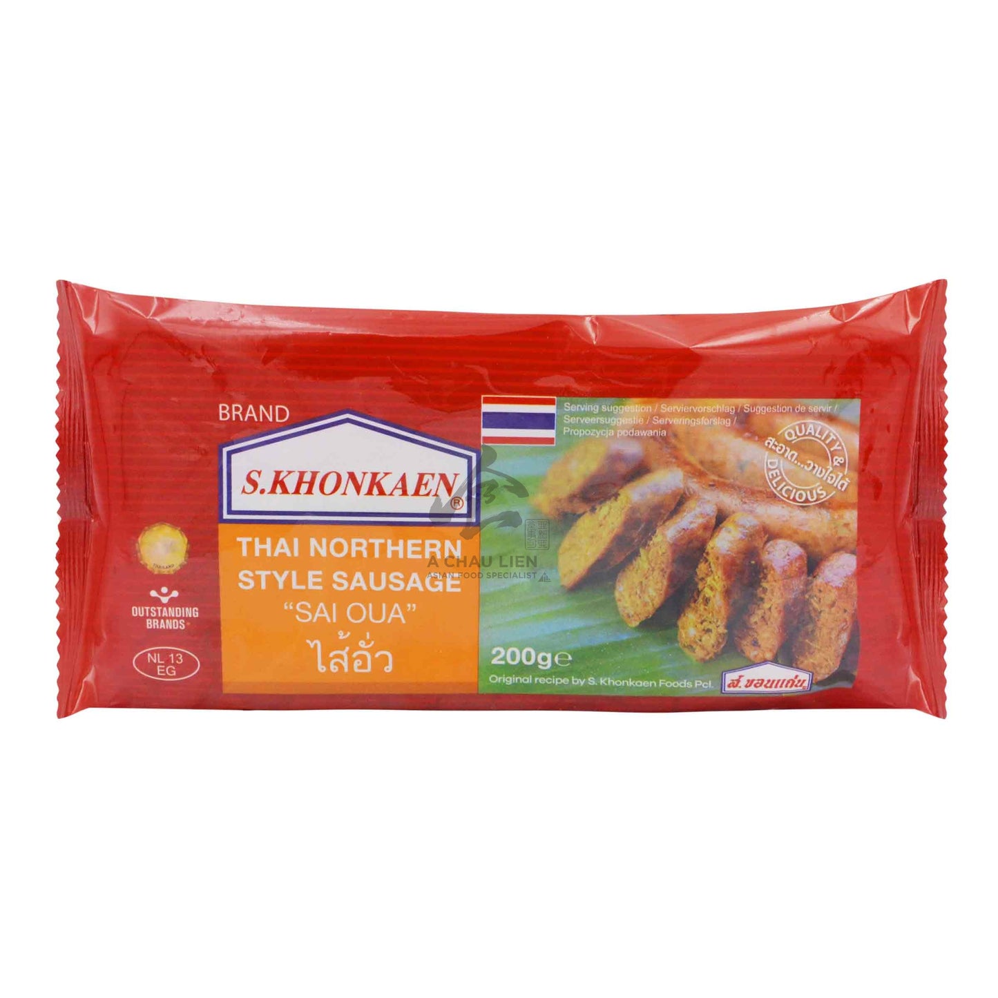 FROZEN THAI NORTHERN STYLE SAUSAGE 12 x 200g S.KHONKAEN