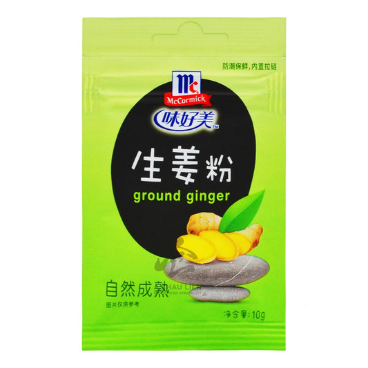 GROUND GINGER 36 x 10g MCCORMICK