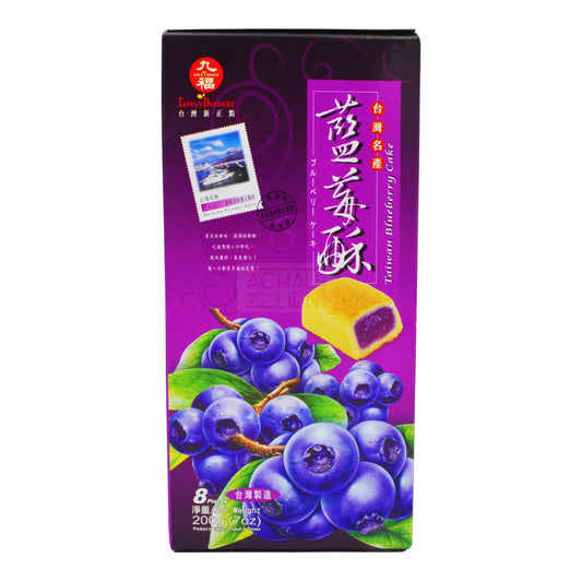 BLUEBERRY CAKE 24 x 200g NICE CHOICE