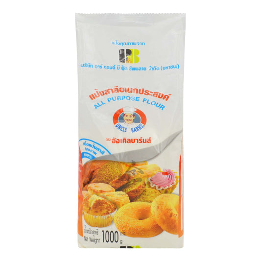 ALL PROPOSE FLOUR 10 x 1kg UNCLE BARNS