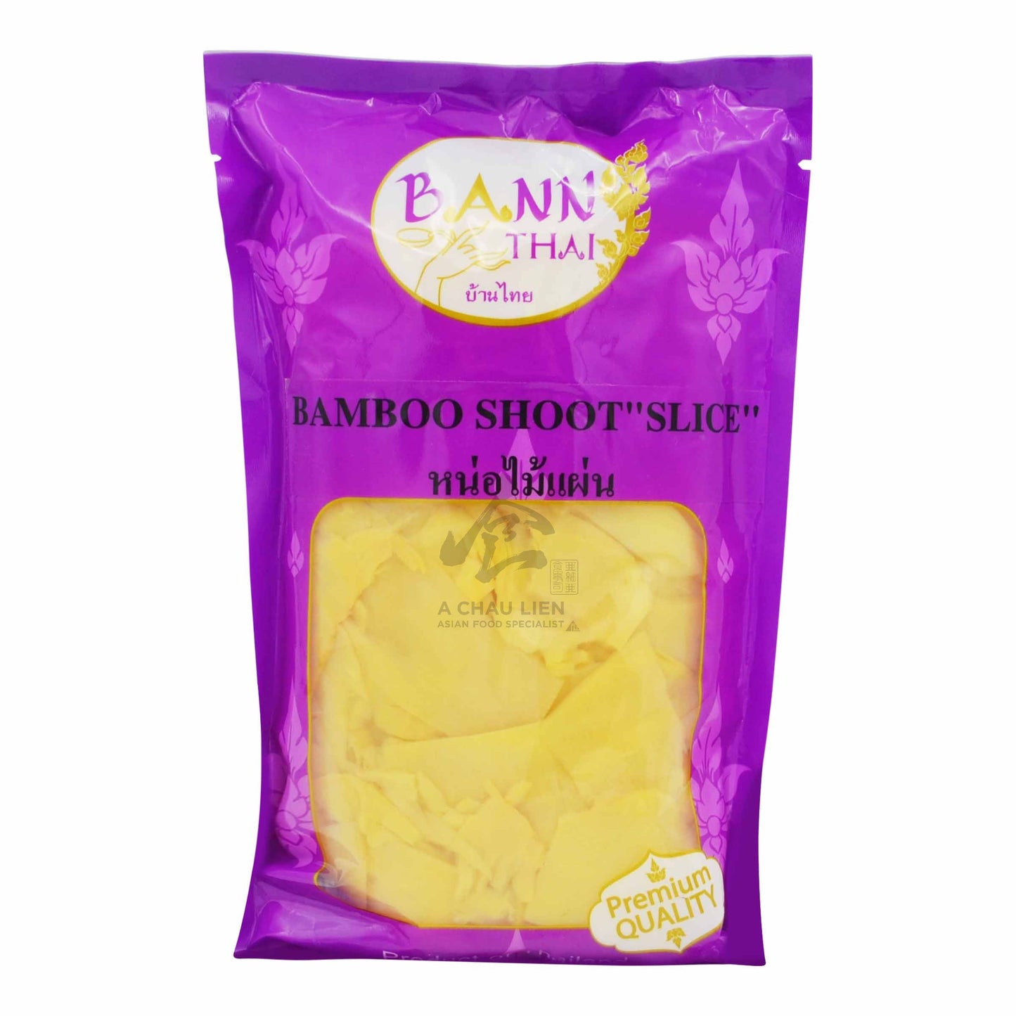 BAMBOO SHOOT SLICE 36 x 454g BANN THAI