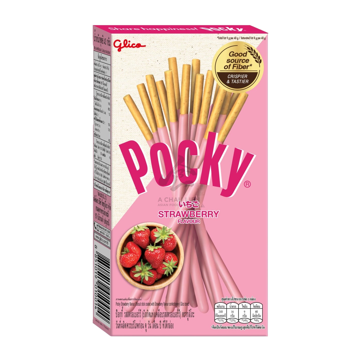 POCKY BISCUIT STICK STRAWBERRY (10PCS X 45G) 12 x 450g GLICO