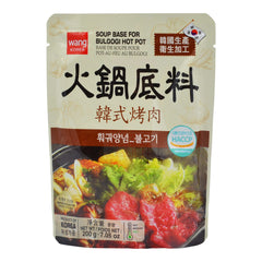 SOUP BASE FOR BULGOGI HOT POT 20 x 200g WANG