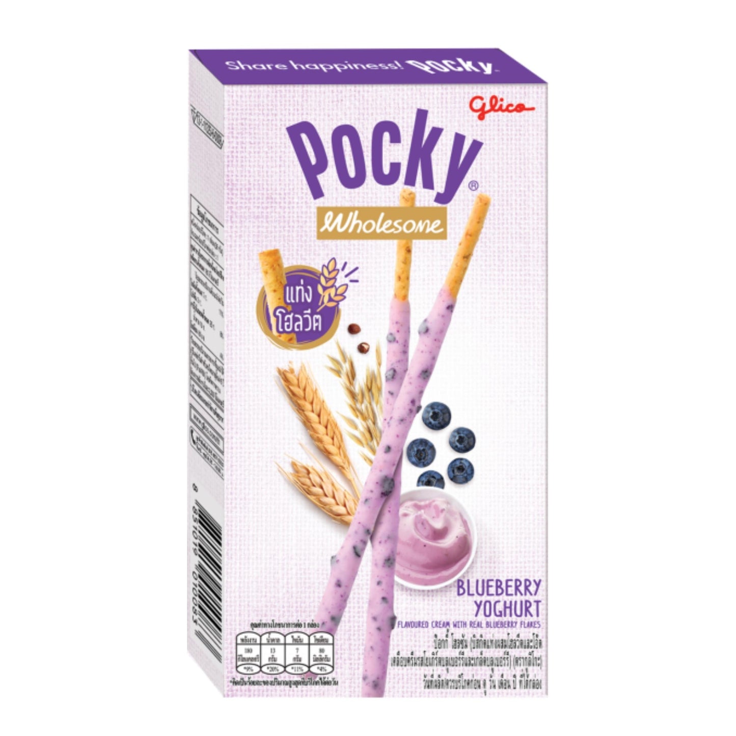 POCKY BISCUIT STICK WHOLESOME BLUEBERRY YOGHURT (10PCS X 36G) 6 x 360g GLICO
