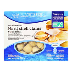 WHOLE COOKED HARD SHELL CLAMS VENUS 48-64 12 x 800g PLANET'S PRIDE