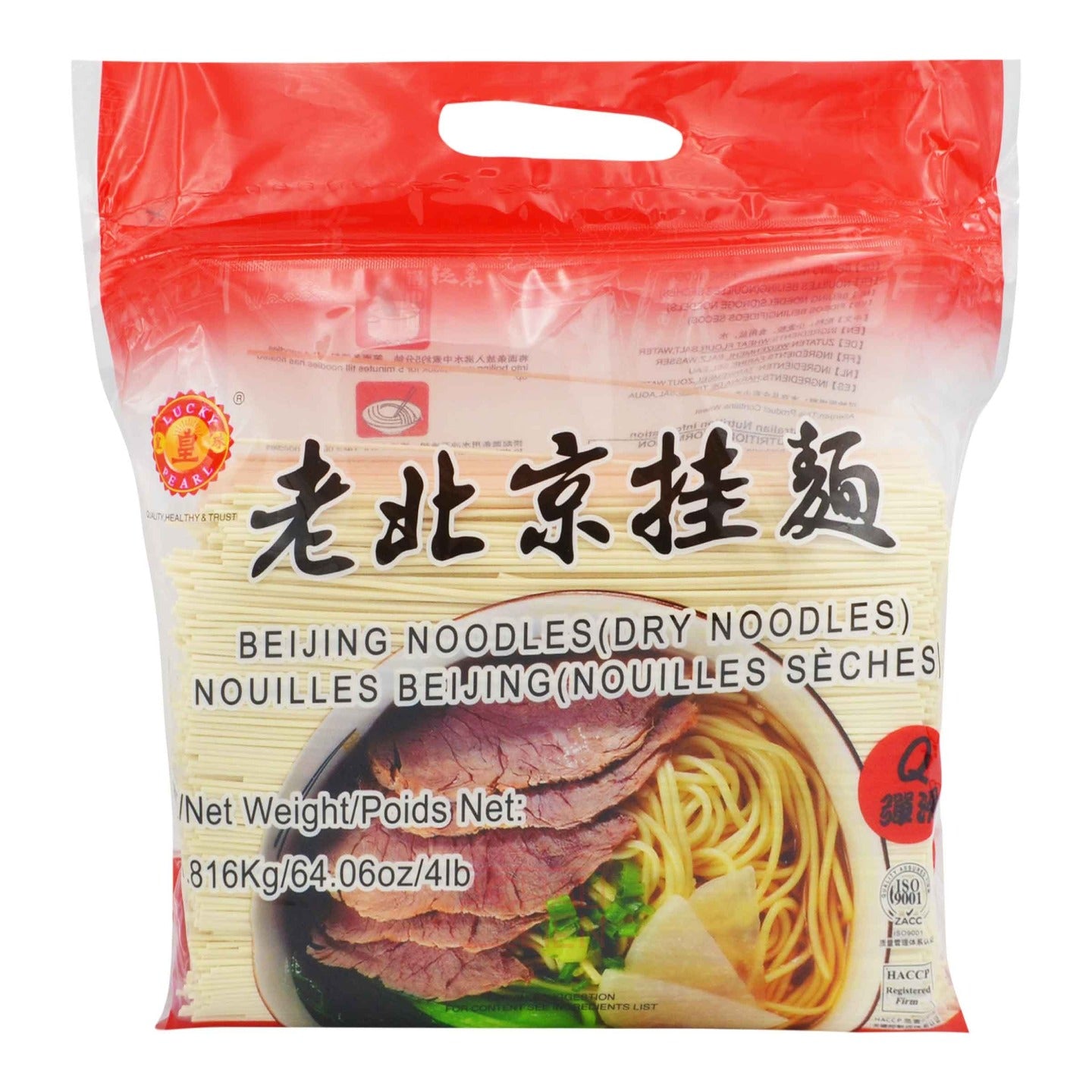 BEIJING NOODLES 10 x 1816g LUCKY PEARL