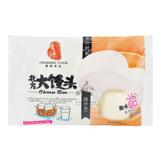 CHINESE BUN 20 x 480g FRESH ASIA