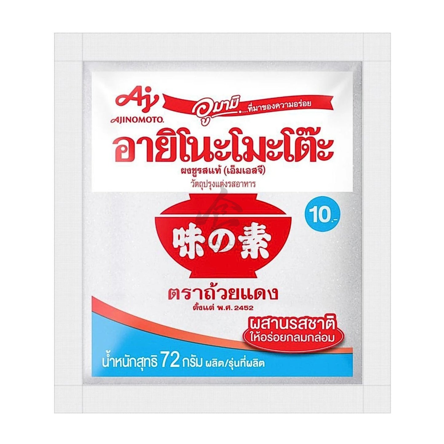MONOSODIUM GLUTAMATE (MSG) 200 x 72g AJINOMOTO