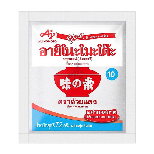 MONOSODIUM GLUTAMATE (MSG) 200 x 72g AJINOMOTO