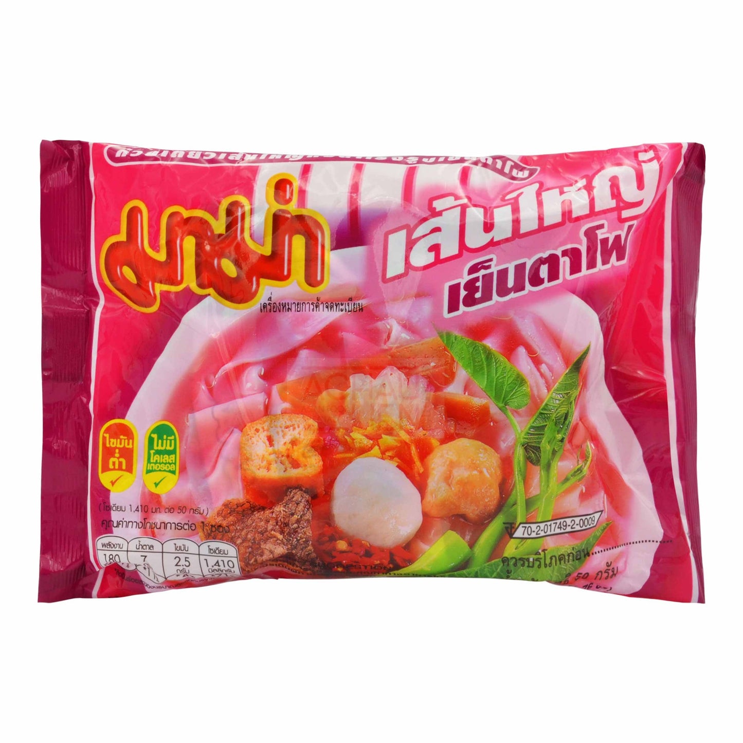 INSTANT FLAT NOODLES YENTAFO 180 (30 x 6) x 50g
