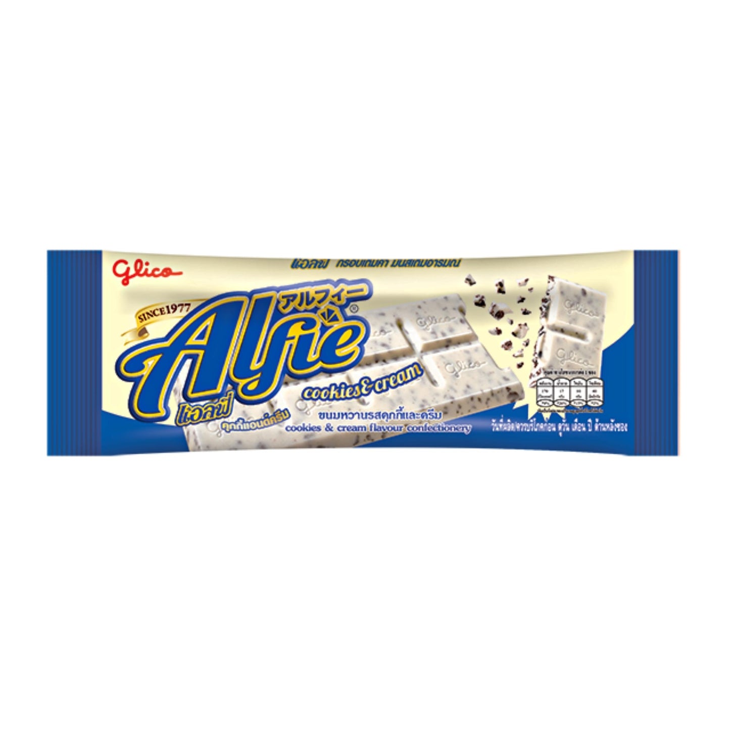 ALFIE CHOCOLATE COOKIES AND CREAM (20PC X 31G) 6 x 620g GLICO