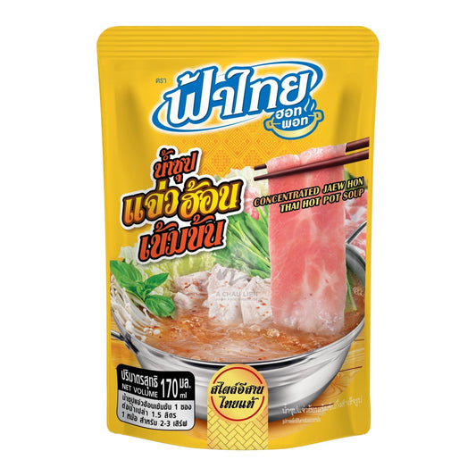 CONCENTRATED JAEW HON SOUP (3PCS X 170ML) 8 x 510ml FA THAI